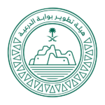 بوابة الدرعية