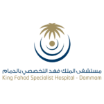 مستشفى الملك فهد