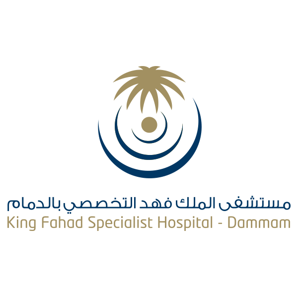 مستشفى الملك فهد